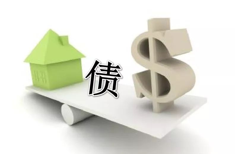 北京急需用钱